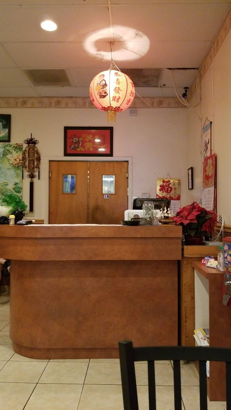 Magic China | restaurant | 12178 Lake Underhill Rd, Orlando, FL 32825, USA | 4073840068 OR +1 407-384-0068