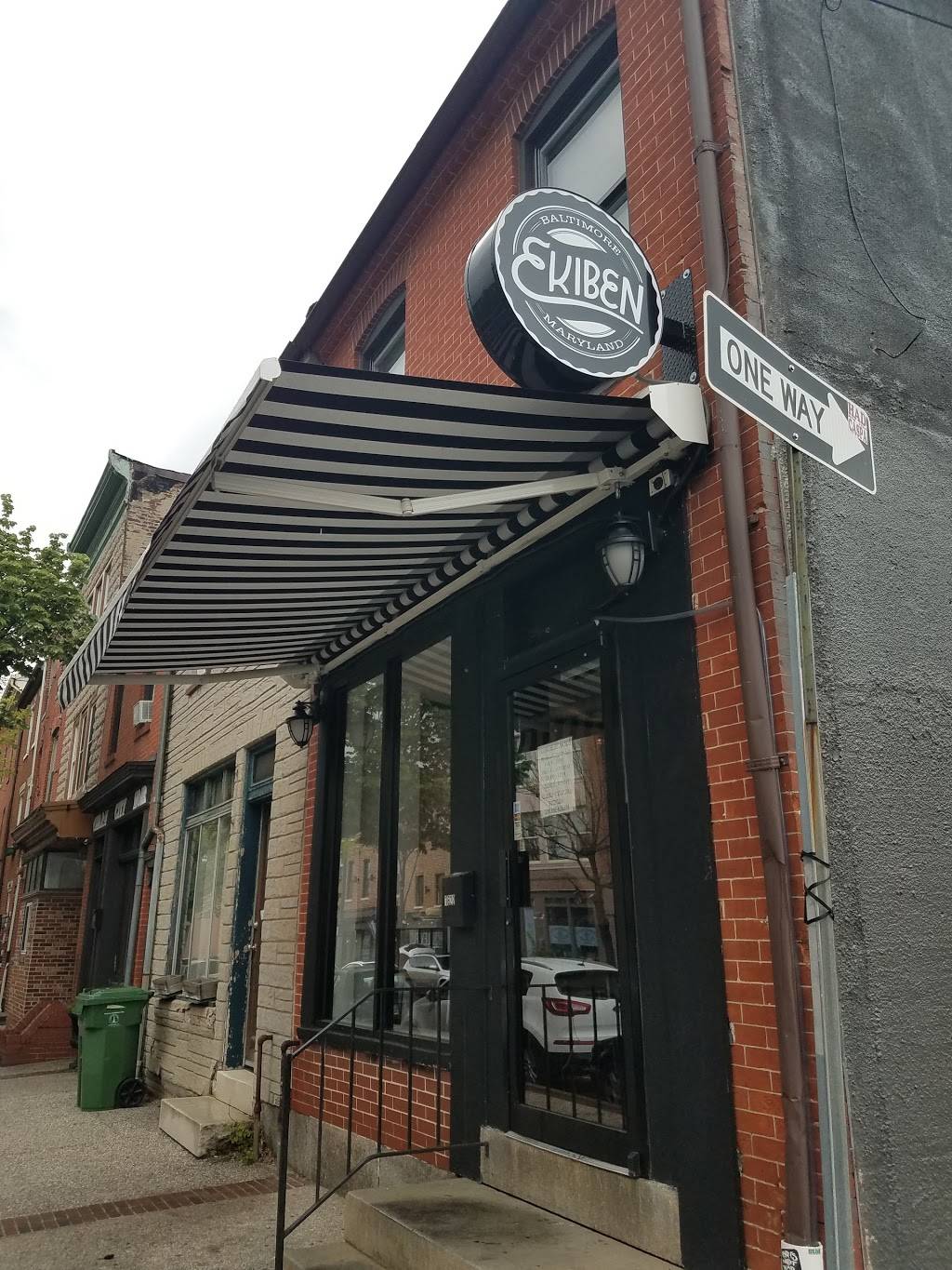 Ekiben | restaurant | 1622 Eastern Ave, Baltimore, MD 21231, USA | 4105581914 OR +1 410-558-1914