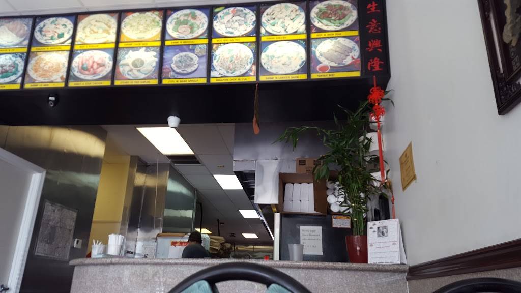 China Garden Restaurant | meal delivery | 12165 SW 152nd St, Miami, FL 33177, USA | 3052351117 OR +1 305-235-1117