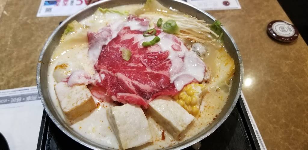 Uniboil | restaurant | 500 N Atlantic Blvd #127, Monterey Park, CA 91754, USA | 6267827189 OR +1 626-782-7189