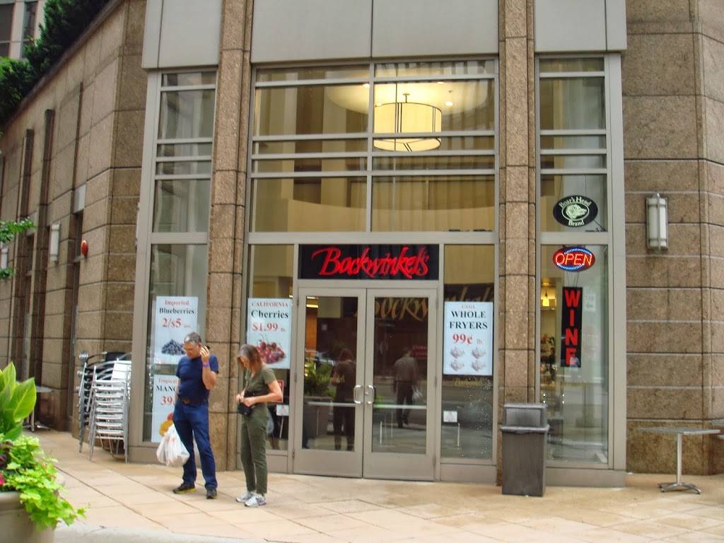 Bockwinkels | bakery | 222 N Columbus Dr, Chicago, IL 60601, USA | 3122289920 OR +1 312-228-9920