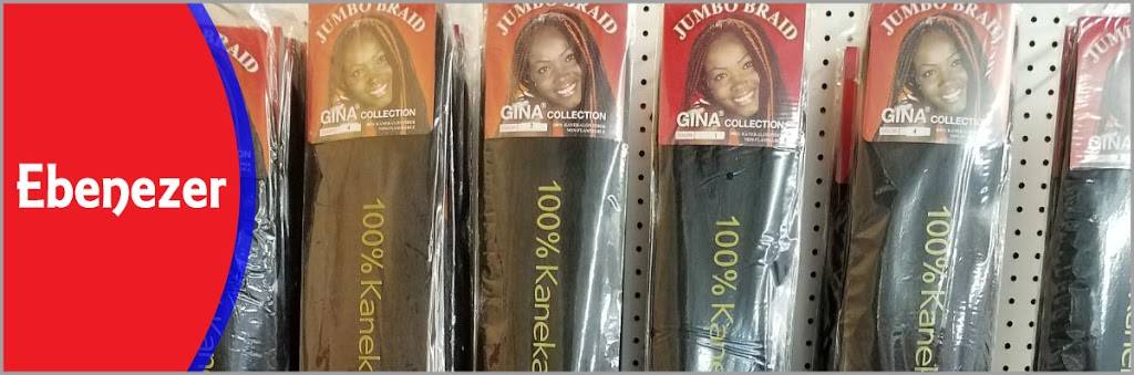 Ebenezer | restaurant | 116 N Main St, Federalsburg, MD 21632, USA | 4107624228 OR +1 410-762-4228