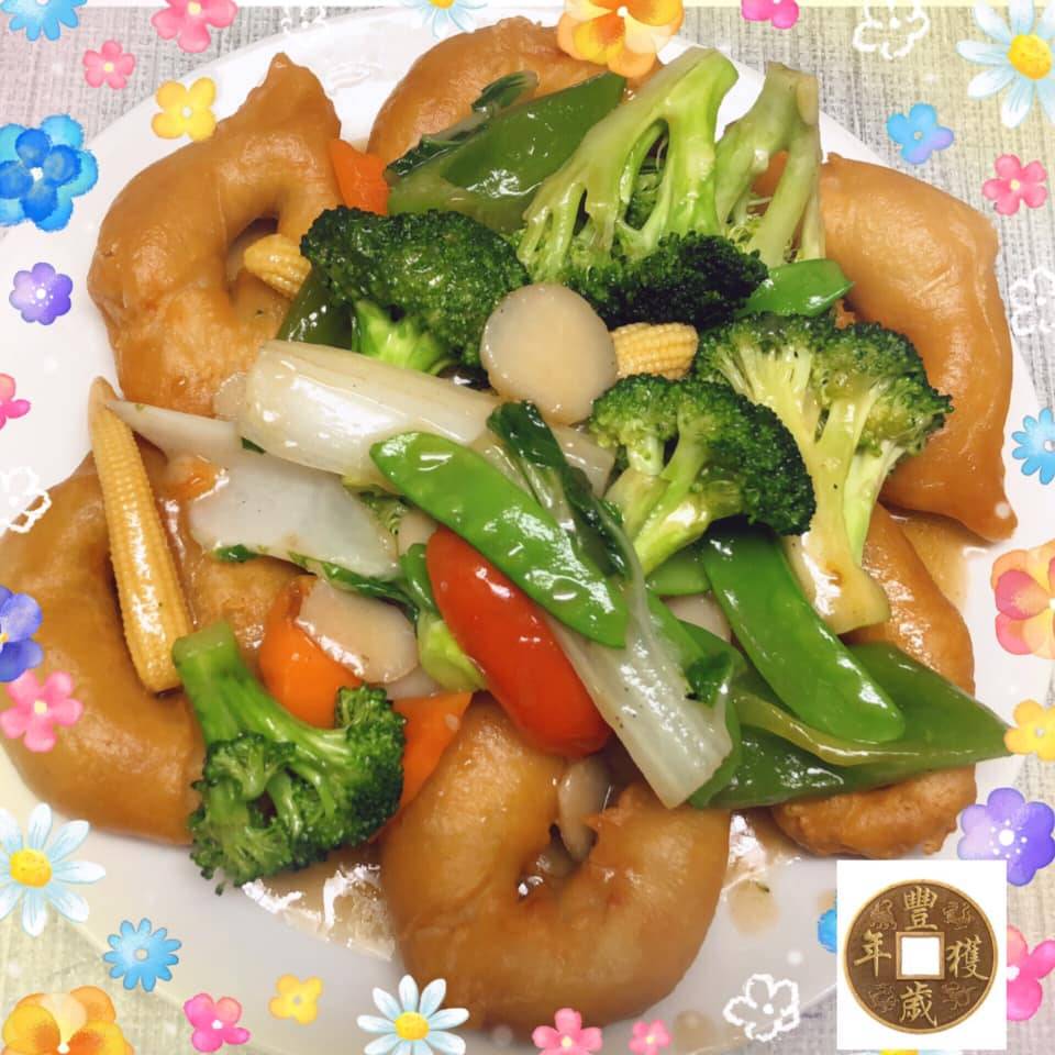 Fong Seng | restaurant | 45A W Main St, Milo, ME 04463, USA | 2079439010 OR +1 207-943-9010