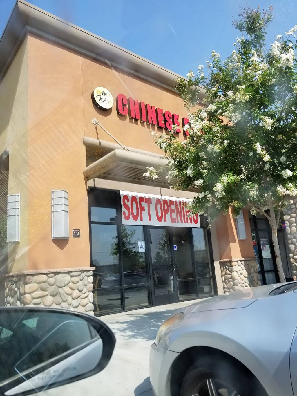 W Cafe | restaurant | 14244 Schleisman Rd, Eastvale, CA 92880, USA | 9518931702 OR +1 951-893-1702