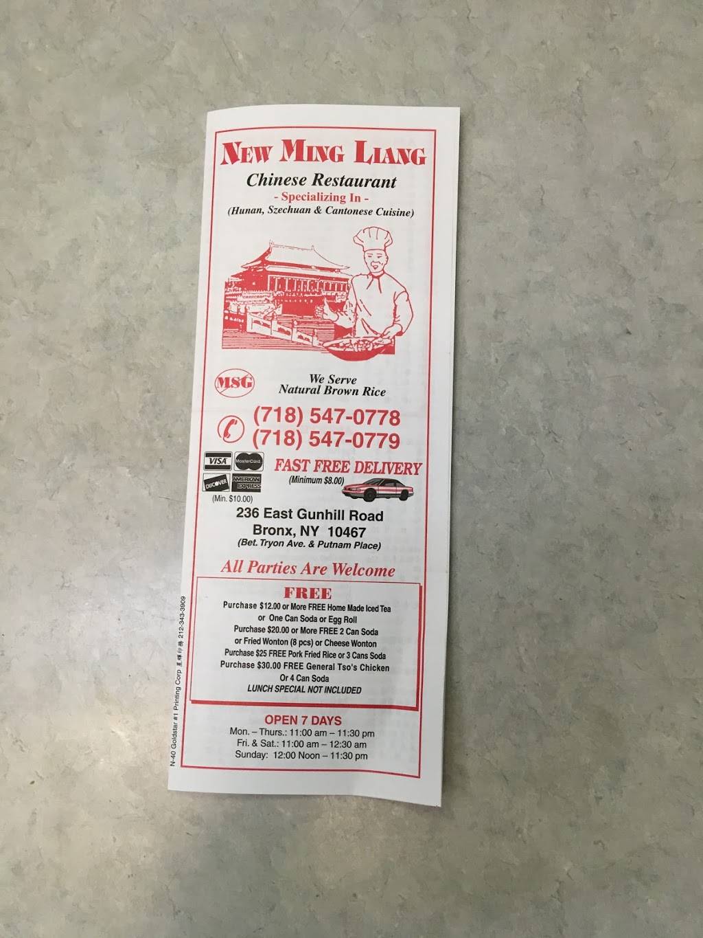 New Ming Liang Kitchen | restaurant | 236 E Gun Hill Rd, Bronx, NY 10467, USA | 7185470778 OR +1 718-547-0778