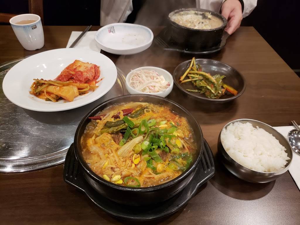 纽约先农汤 | restaurant | 149-44 41st Ave, Flushing, NY 11355, USA | 7183598866 OR +1 718-359-8866