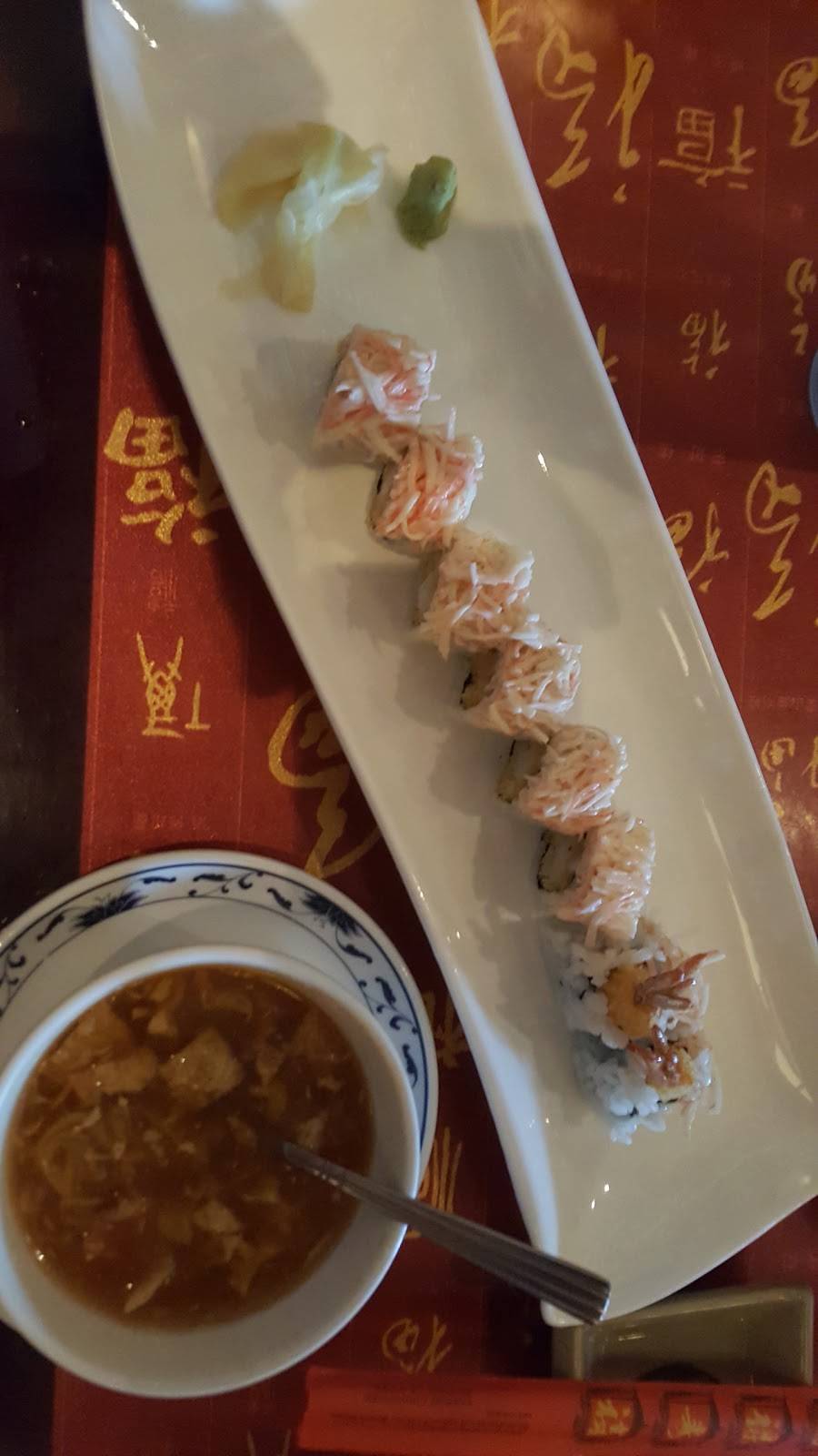 China 1 | restaurant | 739 Dolly Parton Pkwy, Sevierville, TN 37862, USA | 8654538282 OR +1 865-453-8282