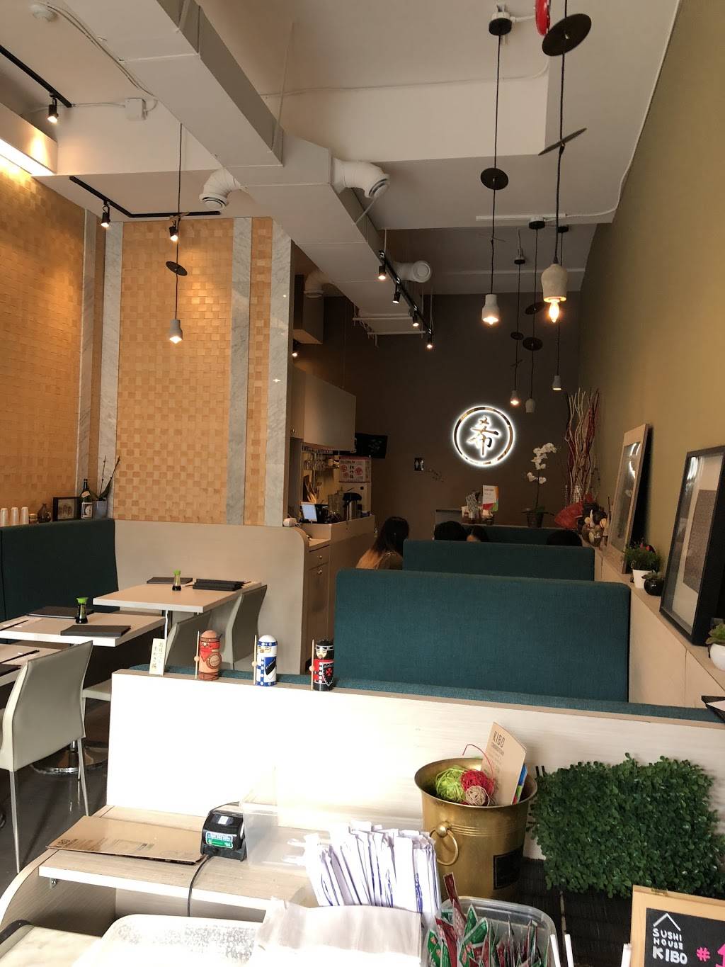 Kibo Sushi House | restaurant | 533 Parliament St, Toronto, ON M4X 1P3, Canada | 6473523788 OR +1 647-352-3788