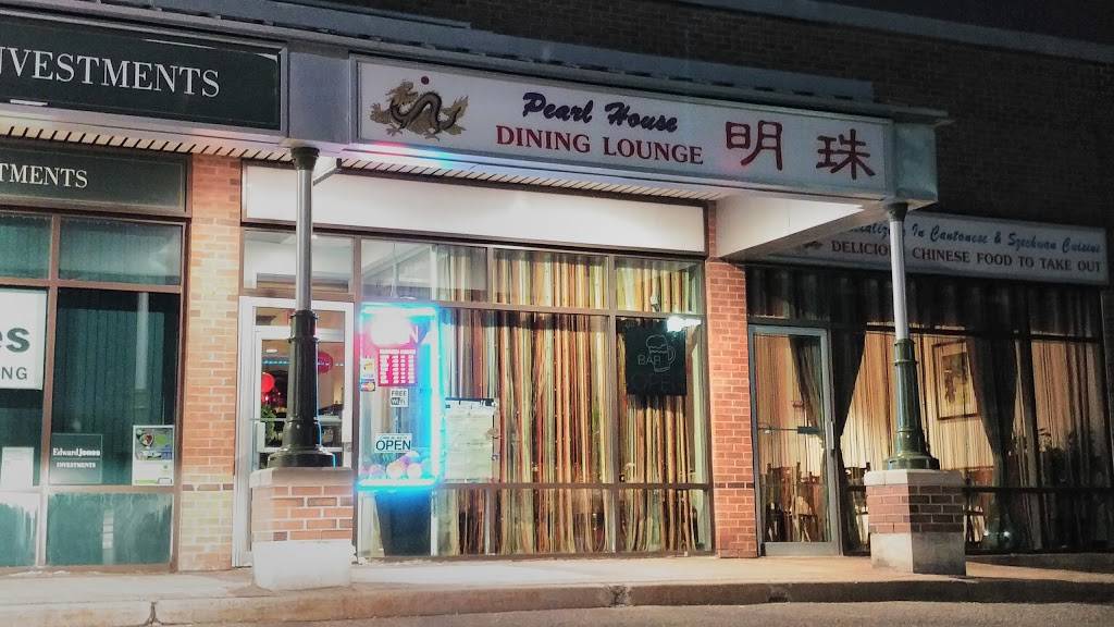 Pearl House Dining Lounge | restaurant | 1160 Beaverwood Rd, Manotick, ON K4M 1E2, Canada | 6136923288 OR +1 613-692-3288
