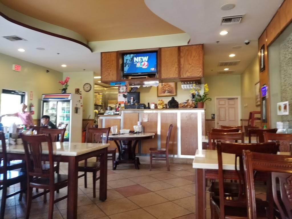 Phở Saigon | restaurant | 5100 W Colonial Dr, Orlando, FL 32808, USA | 4072537013 OR +1 407-253-7013