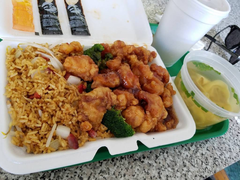 Good Luck | restaurant | 4516 48th St, Woodside, NY 11377, USA | 7187293247 OR +1 718-729-3247