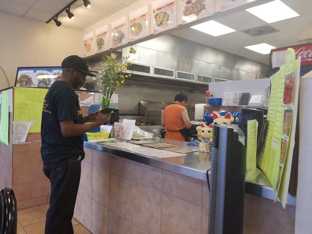 China Kitchen | restaurant | 12100 Veterans Memorial Dr ste j, Houston, TX 77067, USA | 2818800088 OR +1 281-880-0088