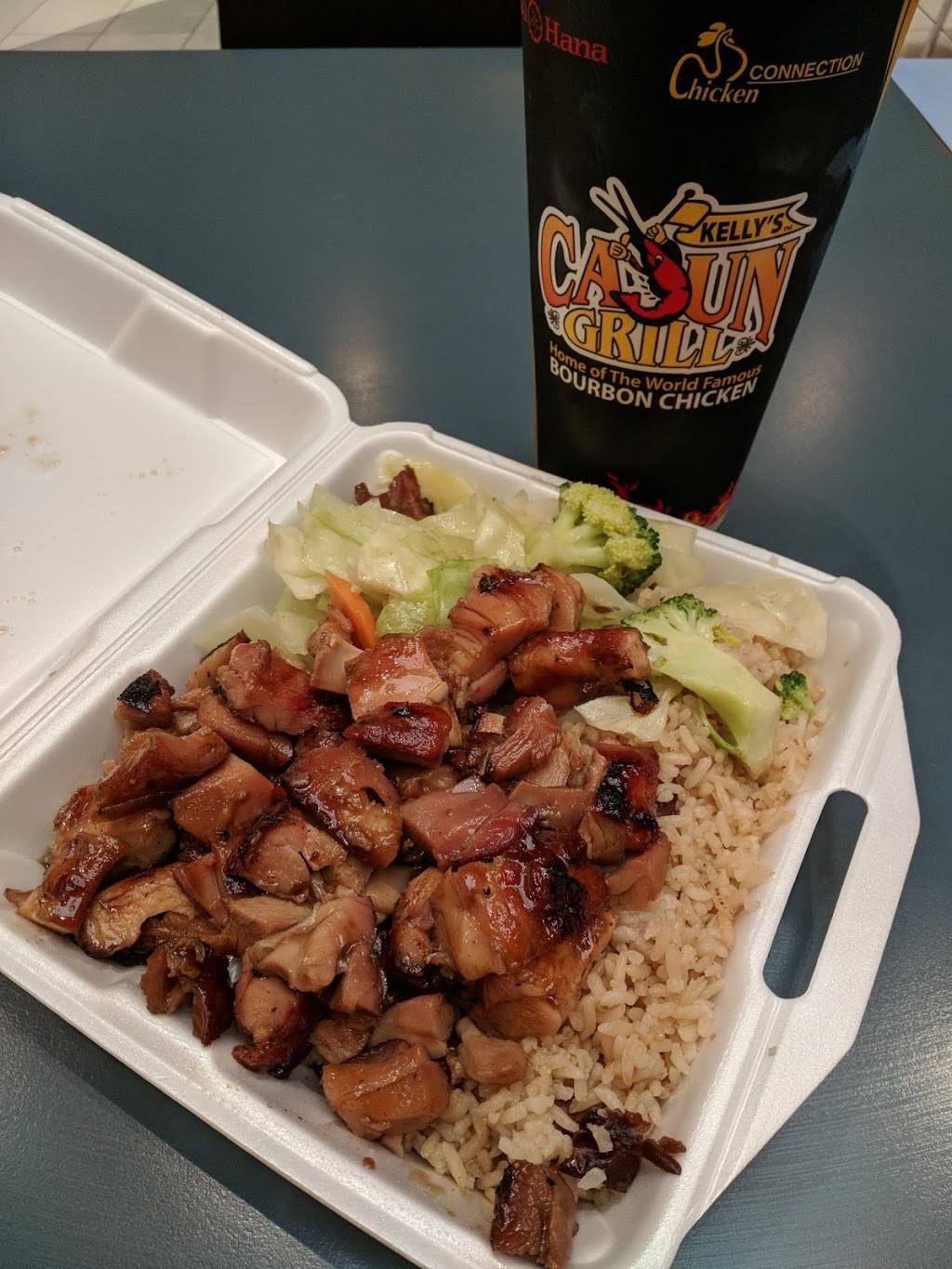 Kellys Cajun Grill | restaurant | 447 Opry Mills Dr, Nashville, TN 37214, USA | 6158233148 OR +1 615-823-3148