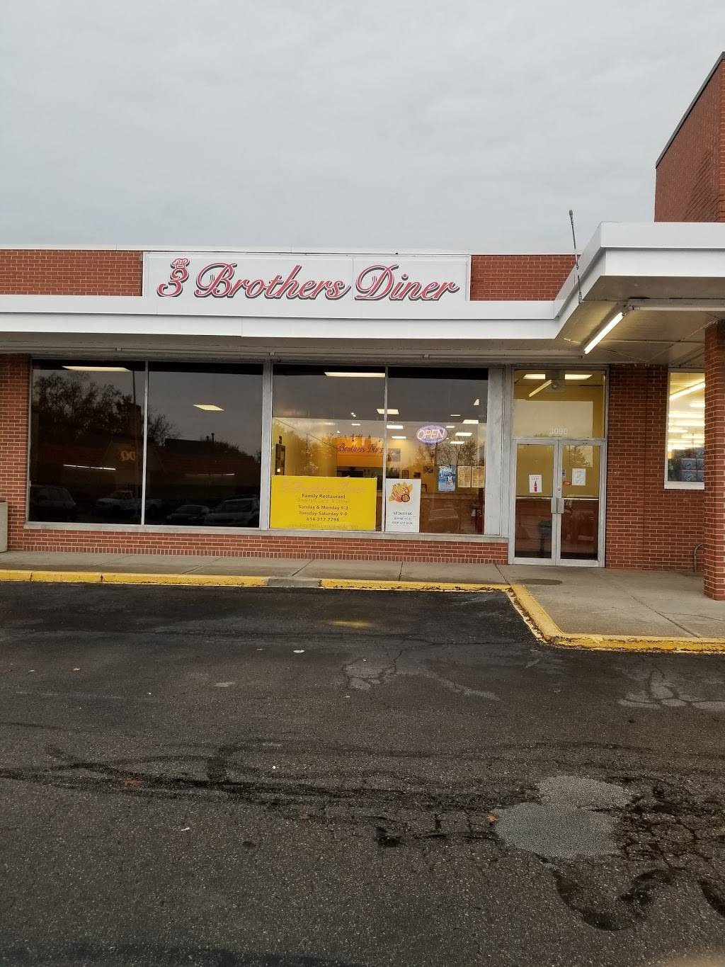 3 Brothers Diner | restaurant | 3090 Southwest Blvd, Grove City, OH 43123, USA | 6143177798 OR +1 614-317-7798
