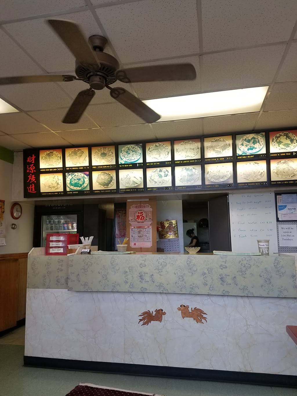 House of Hunan | restaurant | 2697 Brodhead Rd, Aliquippa, PA 15001, USA | 7243751339 OR +1 724-375-1339