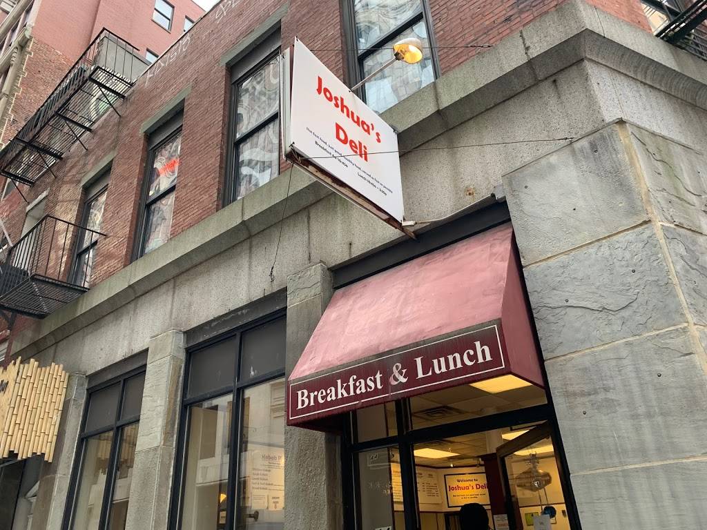 Joshuas Deli | restaurant | 44 Batterymarch St, Boston, MA 02110, USA | 6174517779 OR +1 617-451-7779