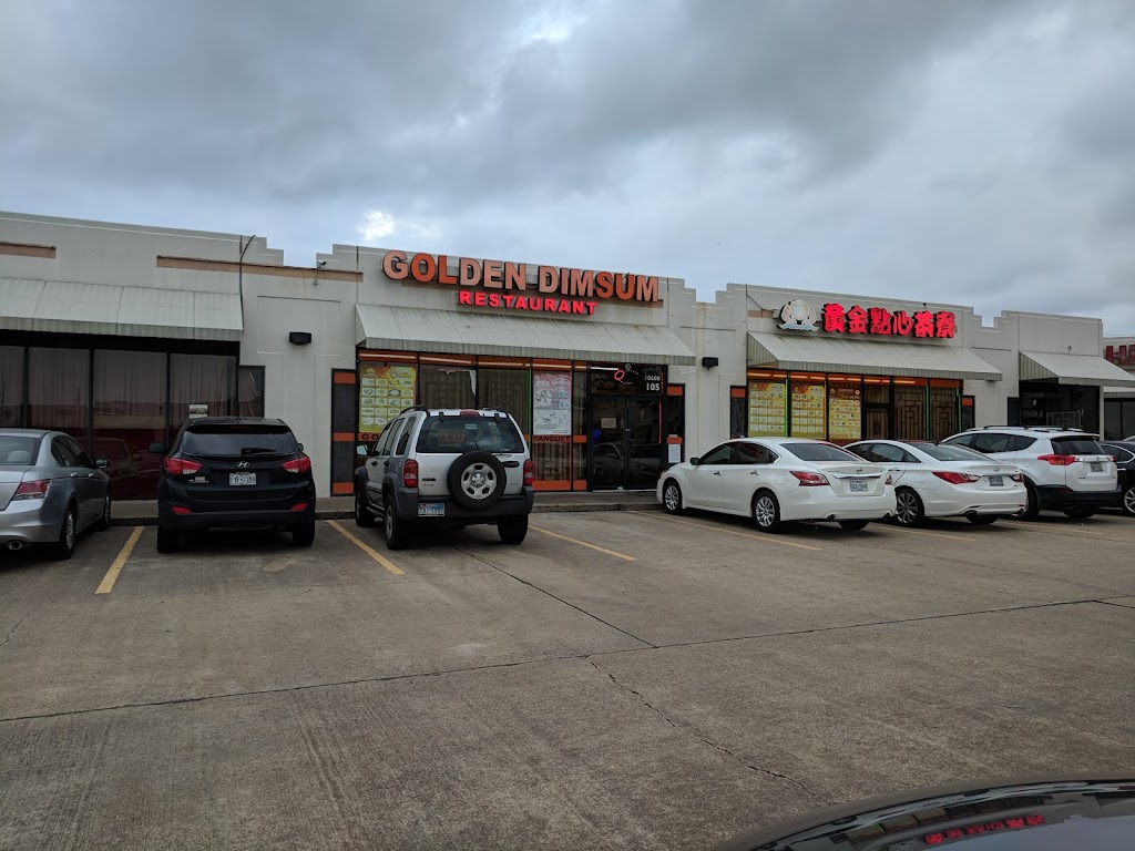Golden Dim Sum | restaurant | 10600 Bellaire Blvd, Houston, TX 77072, USA | 2814951688 OR +1 281-495-1688