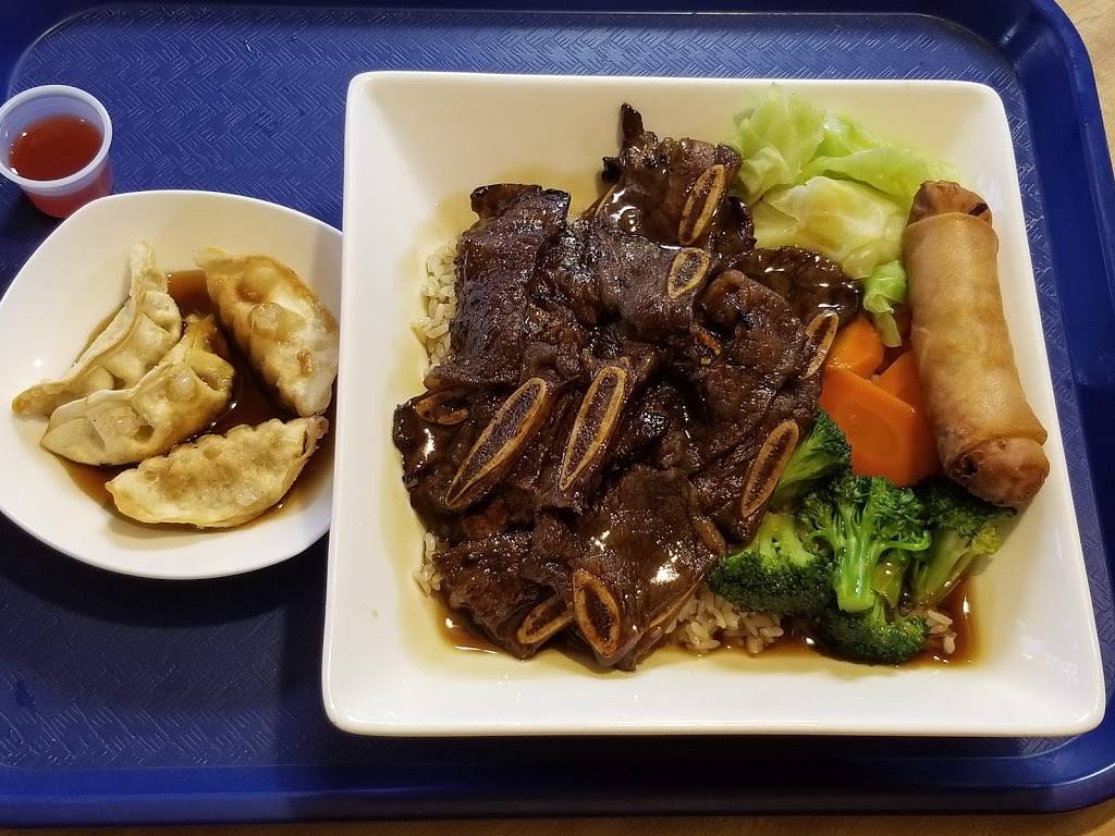 Teriyaki Chicken Express | restaurant | 9110 Kiefer Blvd, Sacramento, CA 95826, USA | 9163624951 OR +1 916-362-4951