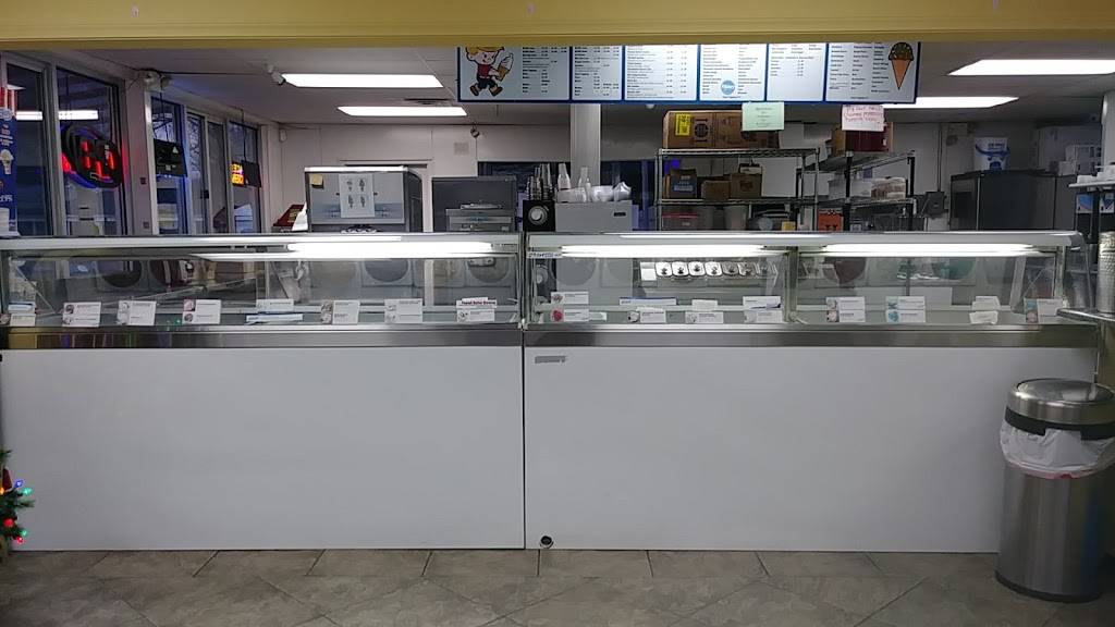 Frosty Boy Ice Cream | restaurant | 5030 Gull Rd, Kalamazoo, MI 49048, USA | 2693455360 OR +1 269-345-5360