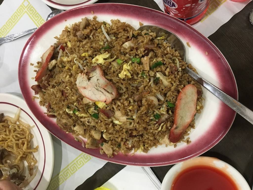 Chifa Jade | restaurant | 927 Main St, Paterson, NJ 07503, USA | 9732791333 OR +1 973-279-1333