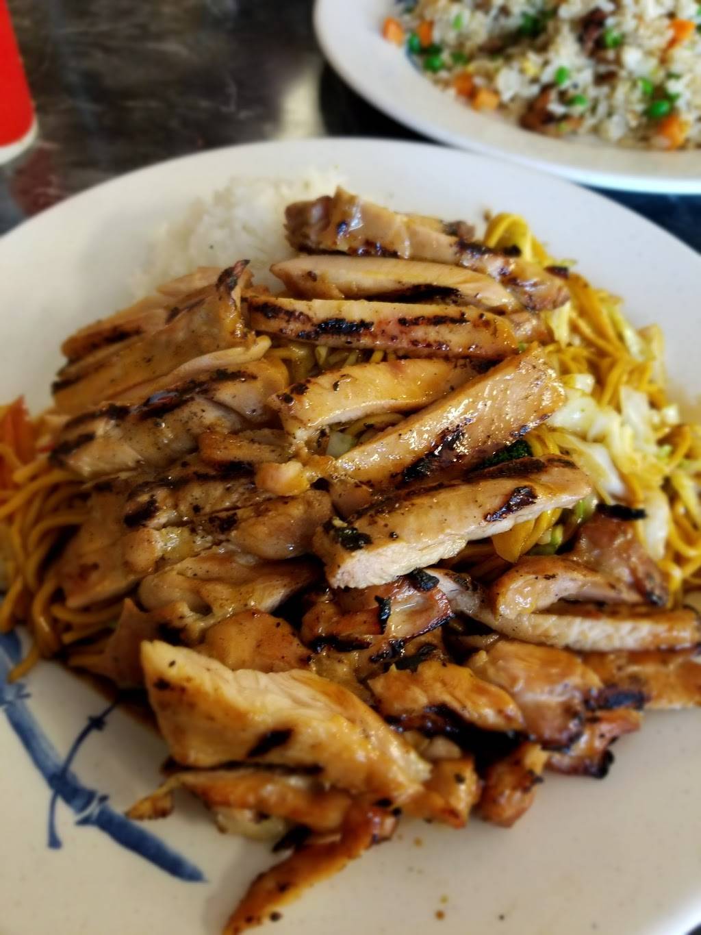 Happy At the Bay Teriyaki | restaurant | 18119 E Valley Hwy #101, Kent, WA 98032, USA | 4252516667 OR +1 425-251-6667