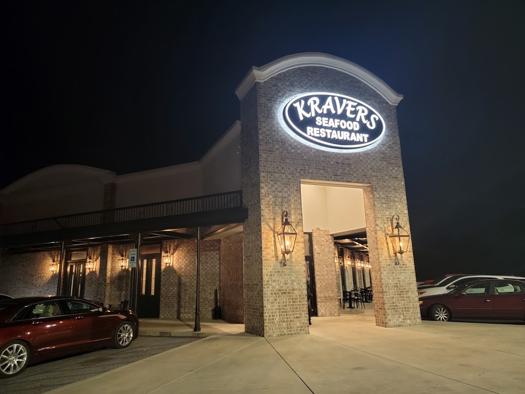 Kravers Seafood Restaurant | restaurant | 2368 Leroy Stevens Rd, Mobile, AL 36695, USA | 2513785175 OR +1 251-378-5175