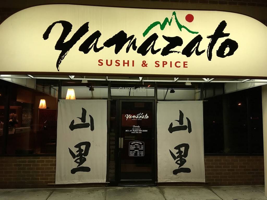 Yamazato | restaurant | 6303 Little River Turnpike #120, Alexandria, VA 22312, USA | 7039148877 OR +1 703-914-8877