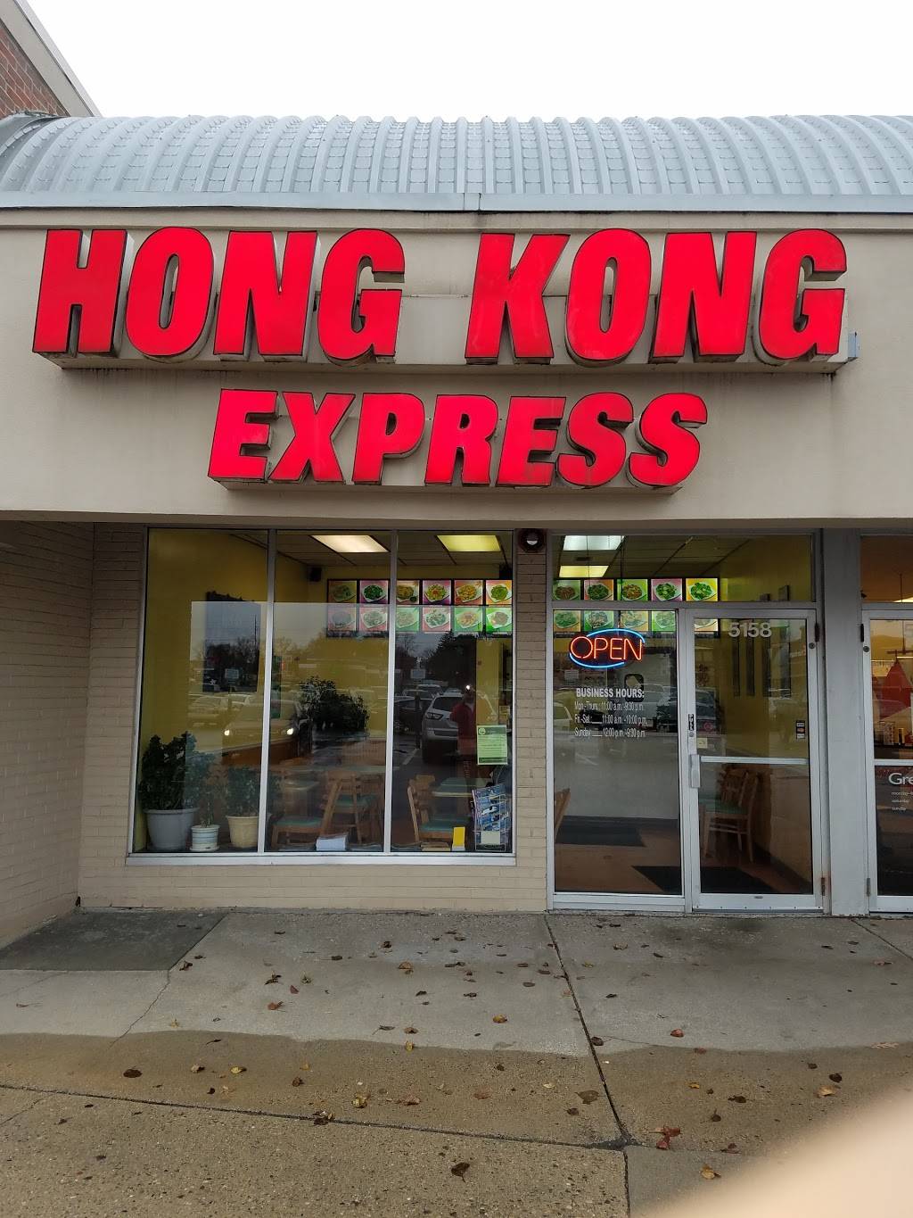 Hong Kong Express | restaurant | 5158 Highland Rd, Waterford Twp, MI 48327, USA | 2486737200 OR +1 248-673-7200