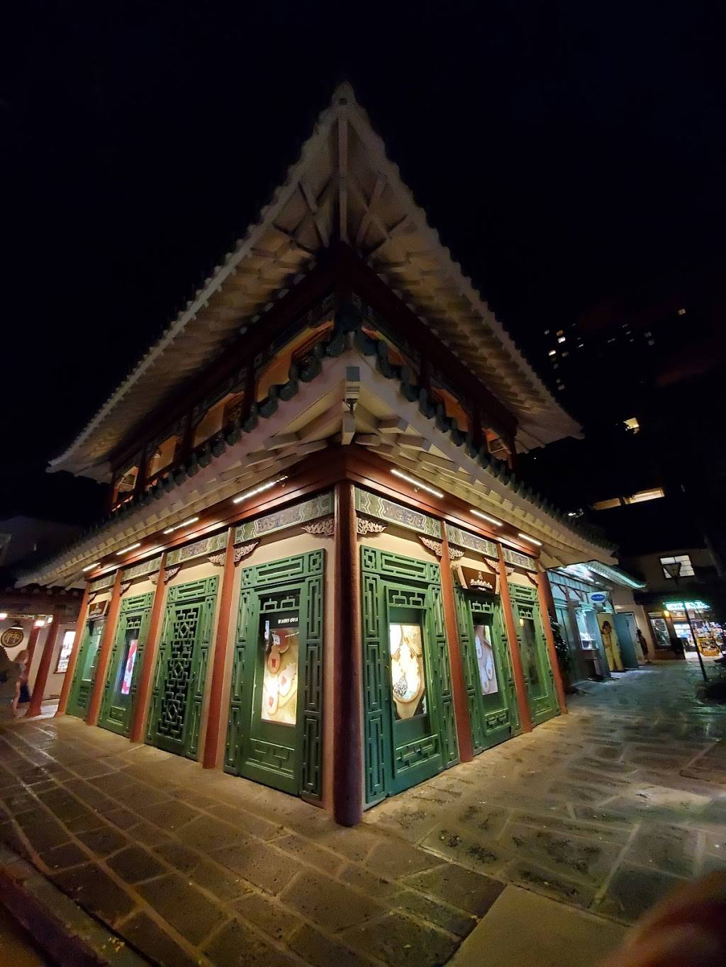 Häagen-Dazs | restaurant | Sheraton Princess Kaiulani, 2344 Kalakaua Ave, Honolulu, HI 96815, USA | 8089249336 OR +1 808-924-9336