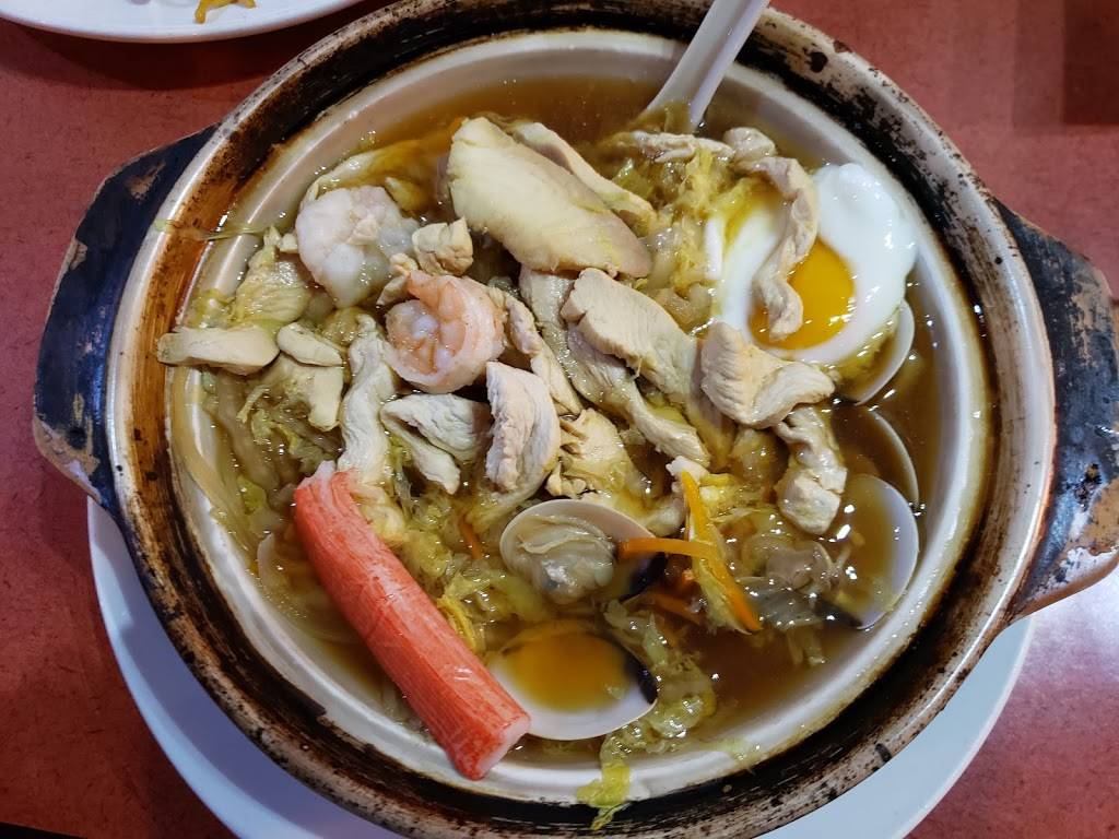 Mr. Sake Sushi & Grill | restaurant | 1387 E South Boulder Rd, Louisville, CO 80027, USA | 3036049999 OR +1 303-604-9999