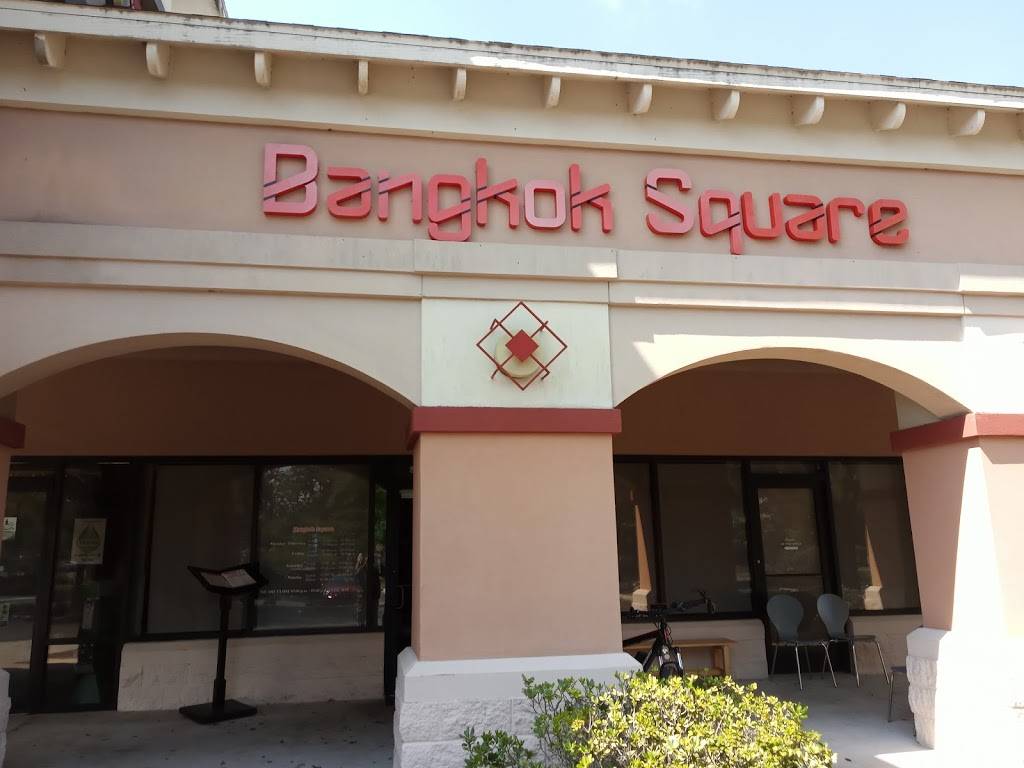 Bangkok Square | restaurant | 6500 SW Archer Rd, Gainesville, FL 32608, USA | 3523754488 OR +1 352-375-4488