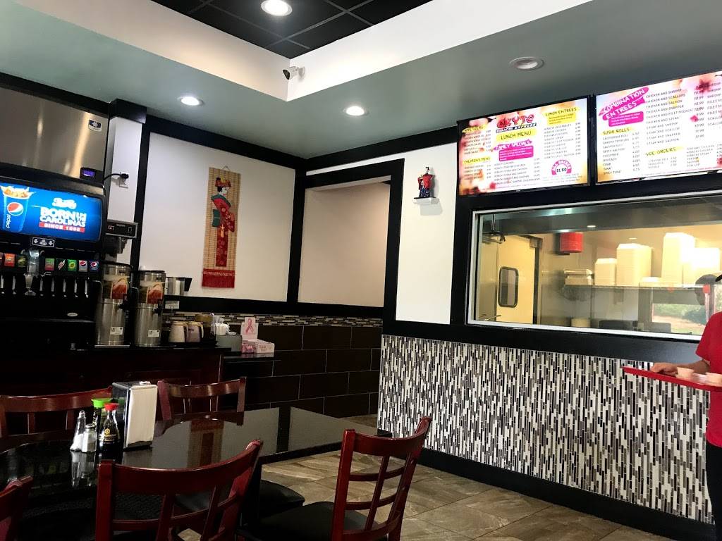 Okyto | restaurant | 4405 Landview Dr, Greensboro, NC 27407, USA | 3368085484 OR +1 336-808-5484