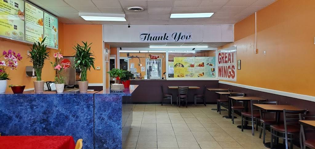 Great Wings | restaurant | 2062 Headland Dr, East Point, GA 30344, USA | 4042545909 OR +1 404-254-5909