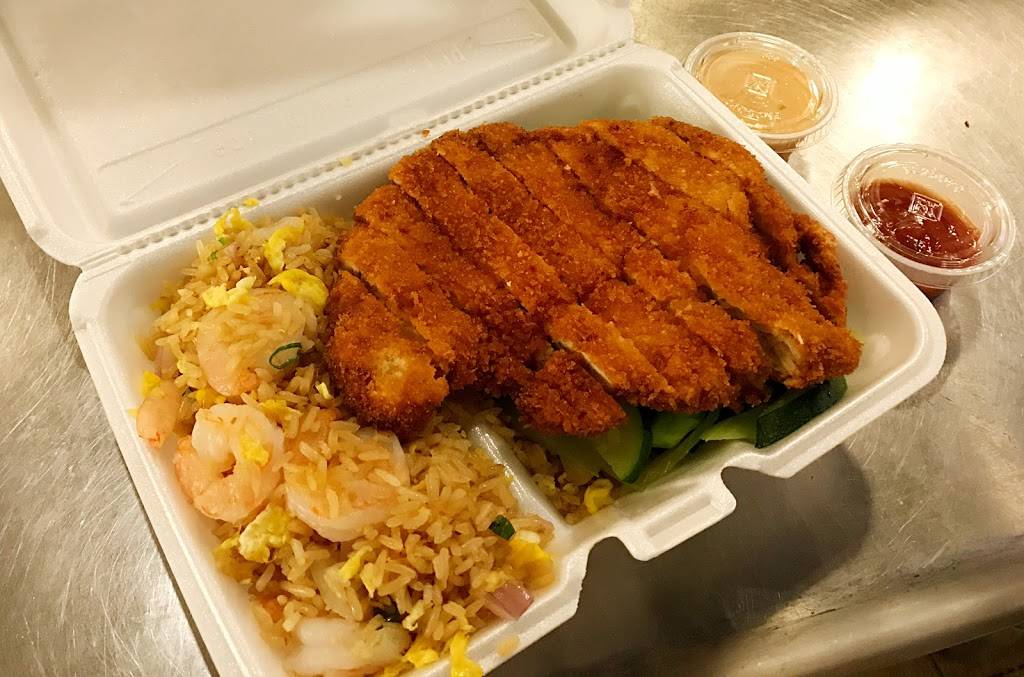 NARA Hibachi | restaurant | 13520 University Plaza St, Tampa, FL 33613, USA | 8135127944 OR +1 813-512-7944