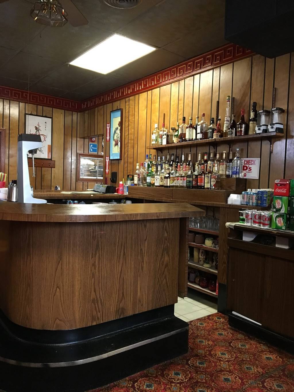 Mee Sum Restaurant Cocktail & Lounge | restaurant | 1819 S Main St, Fall River, MA 02724, USA | 5086789869 OR +1 508-678-9869