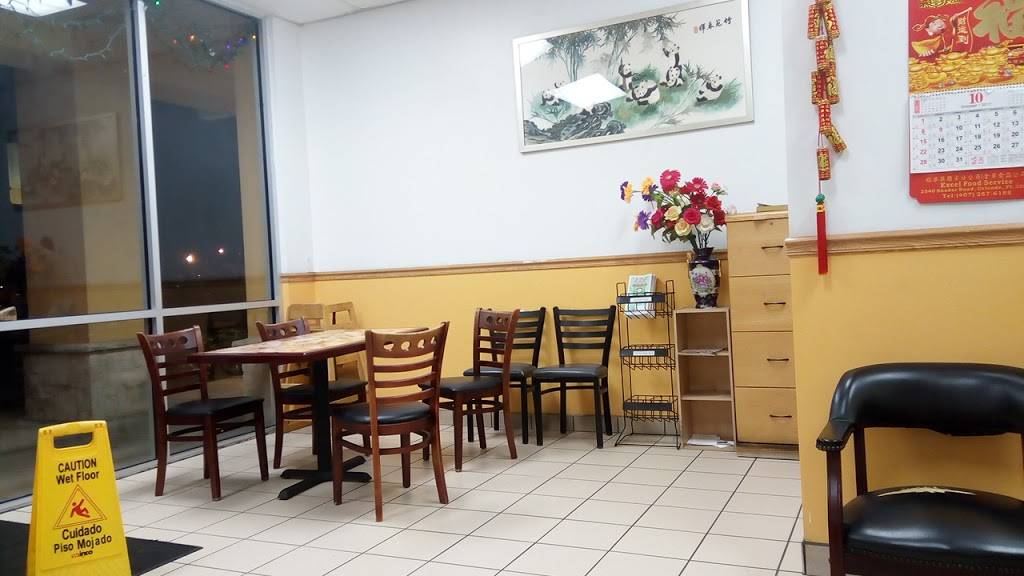 126 Chinese Restaurant | restaurant | 8681 W Irlo Bronson Memorial Hwy, Kissimmee, FL 34747, USA | 4072398885 OR +1 407-239-8885