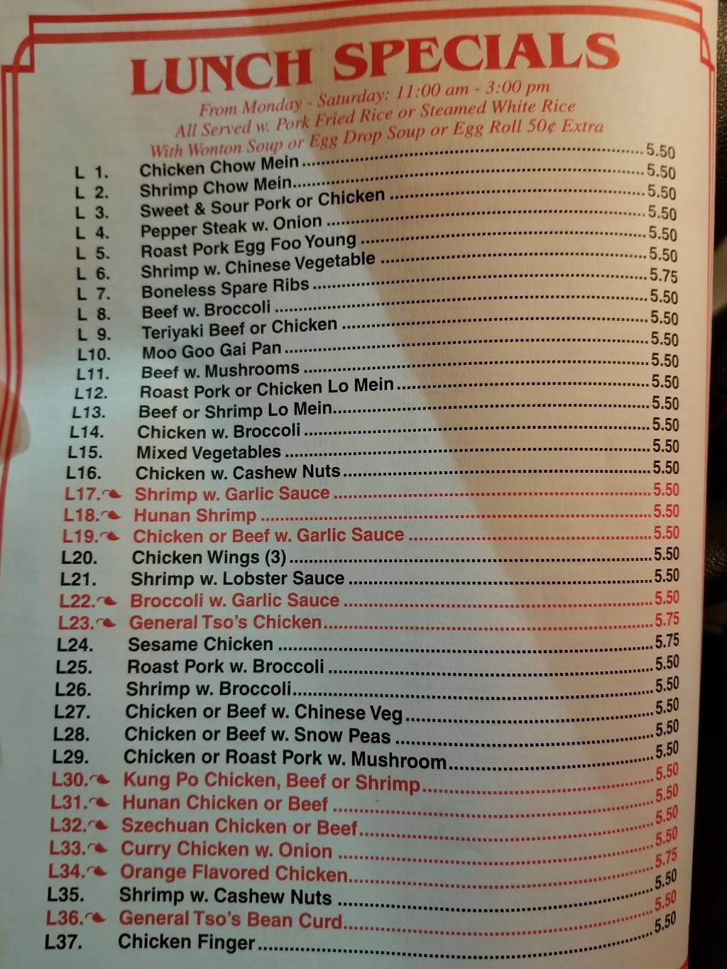 China Chef | restaurant | 1196 Farmington Ave, Bristol, CT 06010, USA | 8609406288 OR +1 860-940-6288