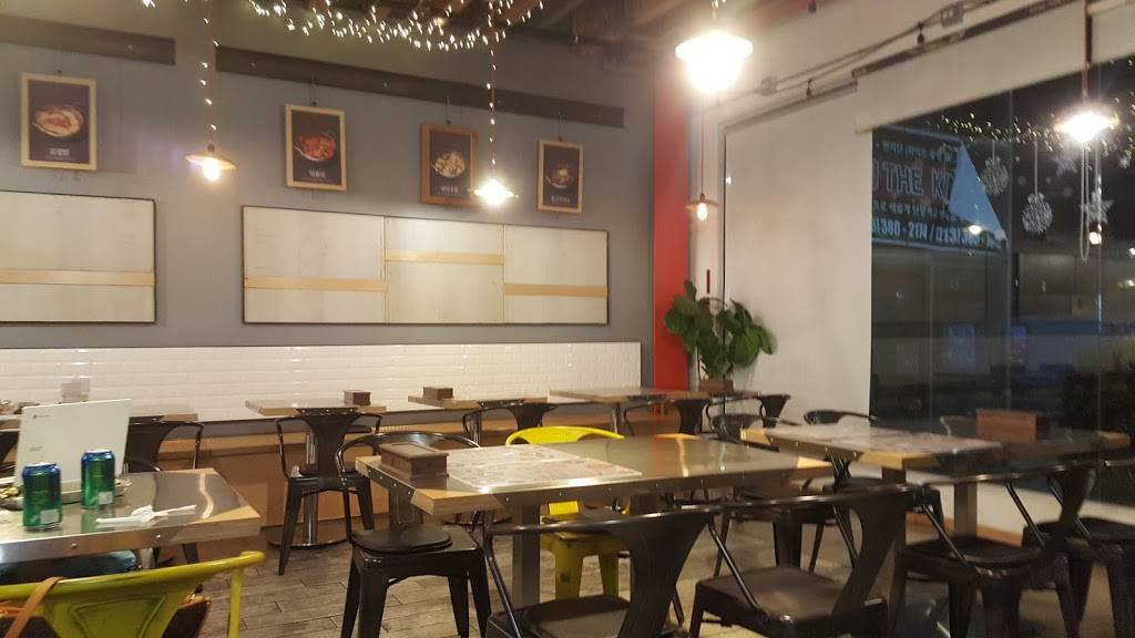 The Kim Bap | restaurant | 400 S Western Ave #102, Los Angeles, CA 90020, USA | 2133651040 OR +1 213-365-1040