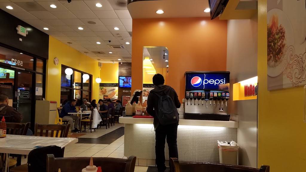 WaBa Grill | restaurant | 5933 State St, Huntington Park, CA 90255, USA | 3235895515 OR +1 323-589-5515