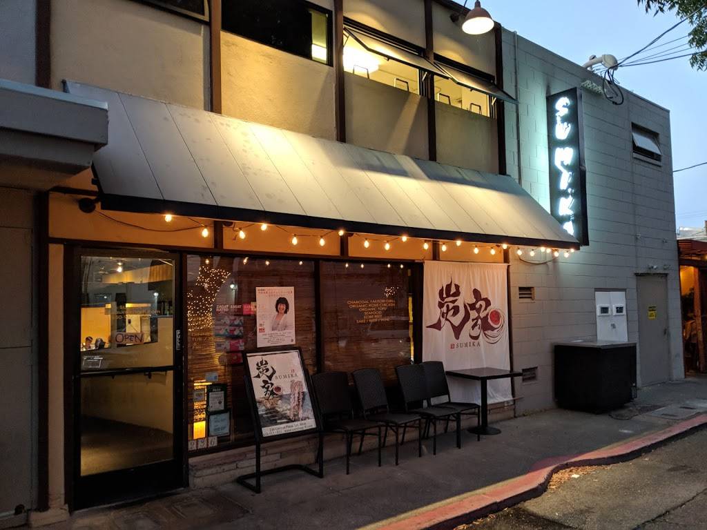 Sumika | restaurant | 236 Central Plz, Los Altos, CA 94022, USA | 6509171822 OR +1 650-917-1822