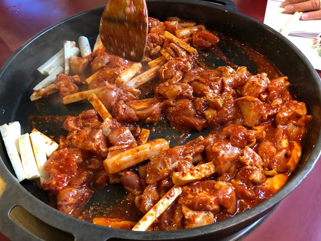Mapo Dak Galbi | restaurant | 1008 S St Andrews Pl, Los Angeles, CA 90019, USA | 3237950014 OR +1 323-795-0014