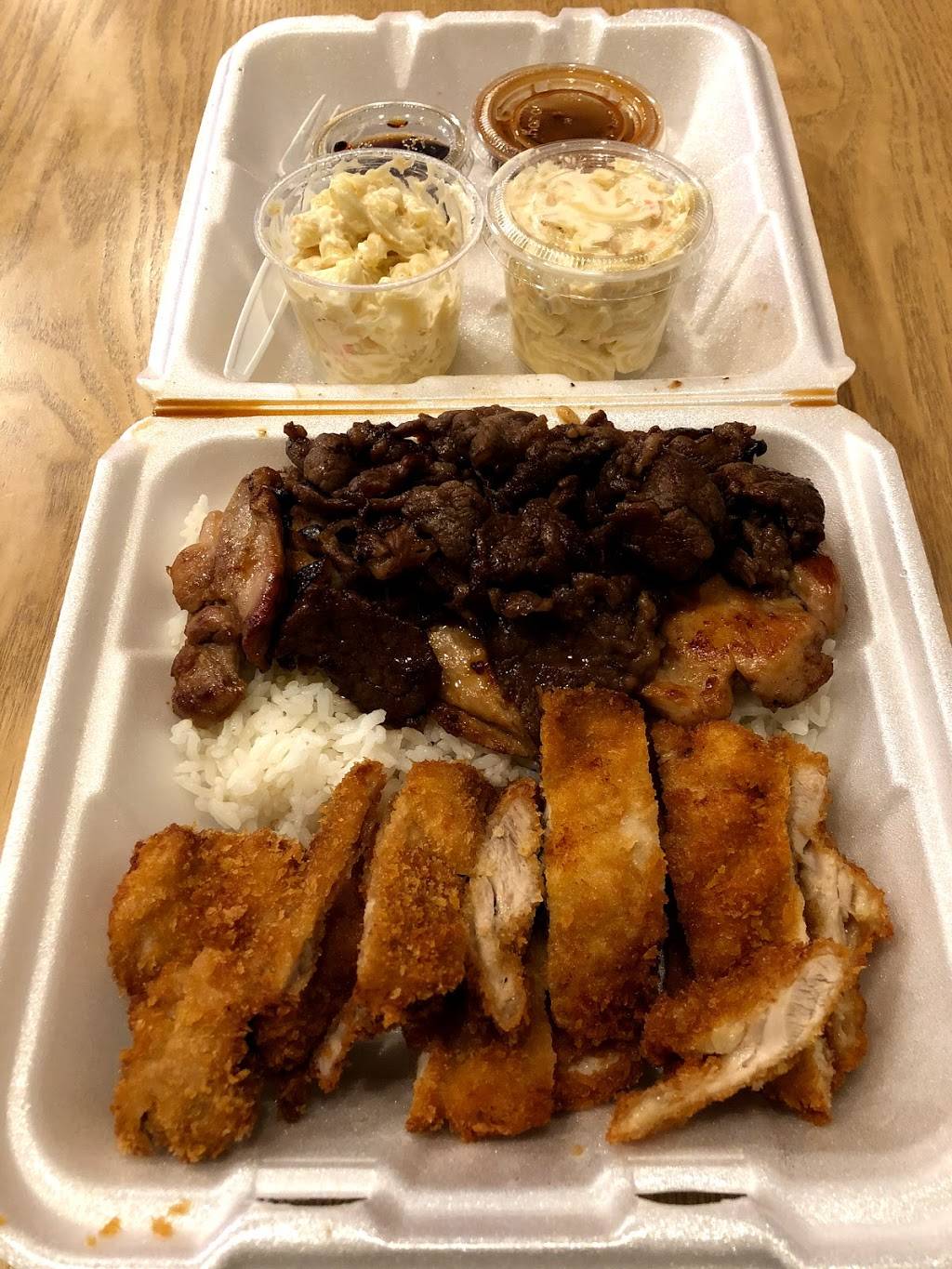 Tikis Hawaiian BBQ | restaurant | 8460 Farm Rd #110, Las Vegas, NV 89131, USA | 7029799789 OR +1 702-979-9789