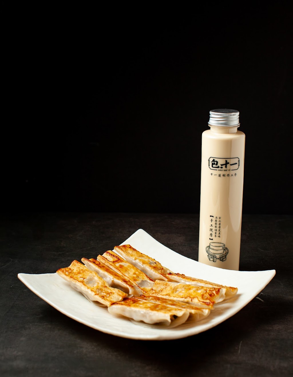 Bao Shi Yi | restaurant | 3819 Kirby Dr, Houston, TX 77098, USA | 3468673941 OR +1 346-867-3941