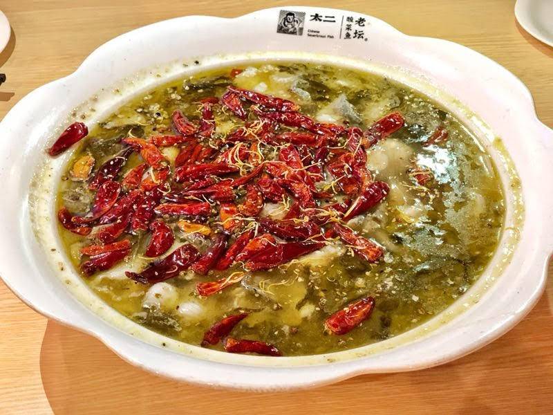 太二 | restaurant | 18518 Gale Ave, City of Industry, CA 91748, USA | 6265810007 OR +1 626-581-0007