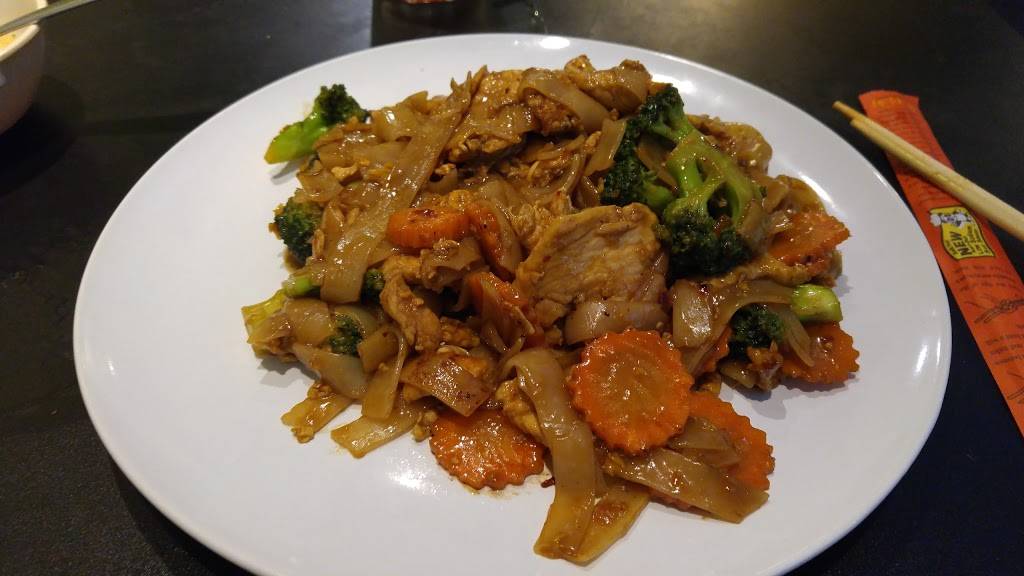 Happy Bowl Too | restaurant | 3431 W 7th St, Fort Worth, TX 76107, USA | 8173323339 OR +1 817-332-3339