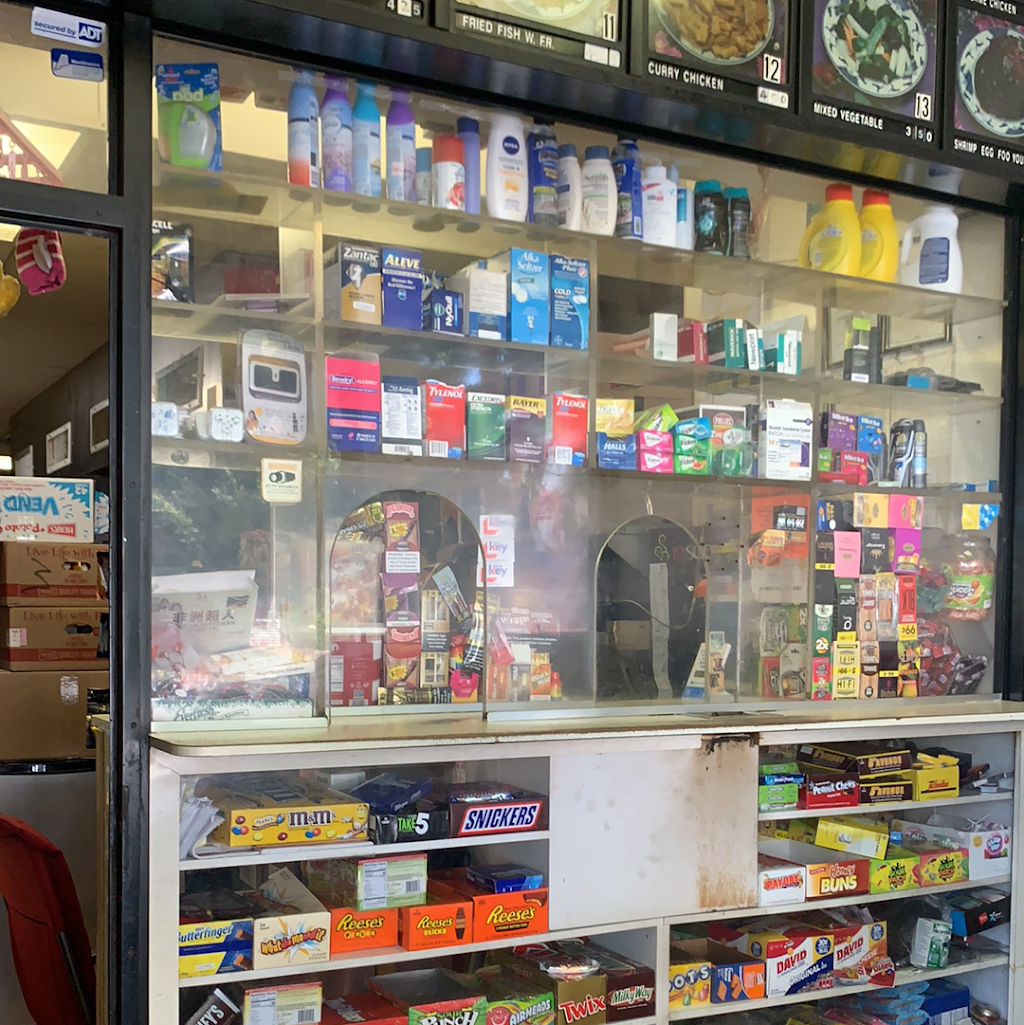 Jackie Chans Chinese Restaurant | meal takeaway | 4226 Lancaster Ave #1469, Philadelphia, PA 19104, USA | 2152221434 OR +1 215-222-1434