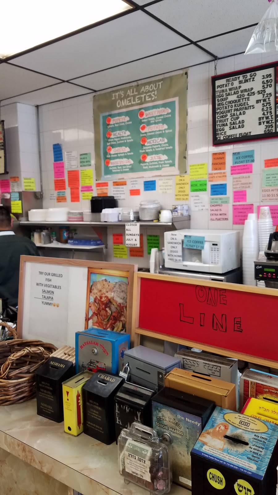 (Jacks dairy) Lieberman Luncheonette | restaurant | 4801 16th Ave, Brooklyn, NY 11204, USA | 7188518696 OR +1 718-851-8696