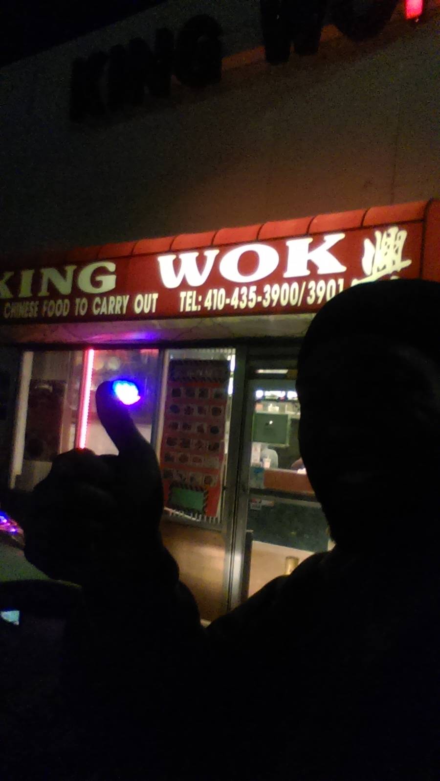King Wok | restaurant | 5105 York Rd, Baltimore, MD 21212, USA | 4104353900 OR +1 410-435-3900