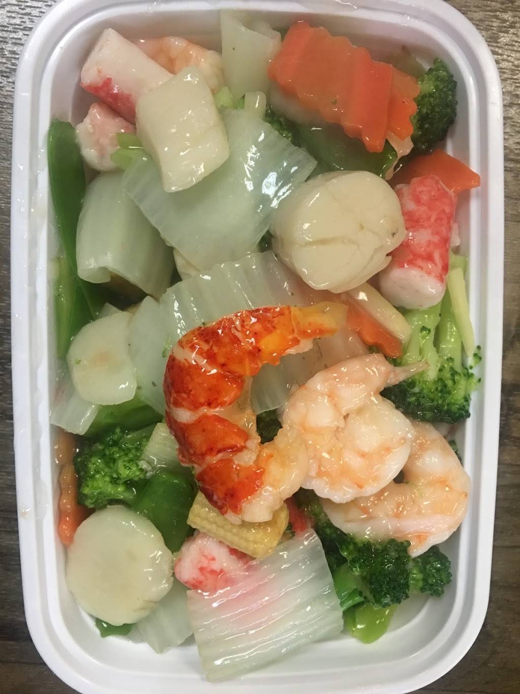 Happy Garden | restaurant | 1098 Main St, Watertown, CT 06795, USA | 8602747881 OR +1 860-274-7881