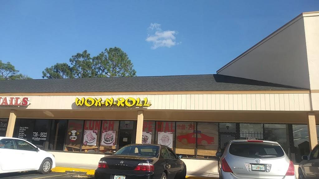 Wok N Roll | restaurant | 1821 Parental Home Rd, Jacksonville, FL 32216, USA | 9043389533 OR +1 904-338-9533